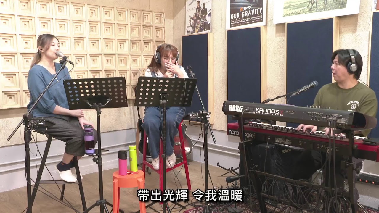 黎瑞恩「限聚令歡送會」2020.05.05