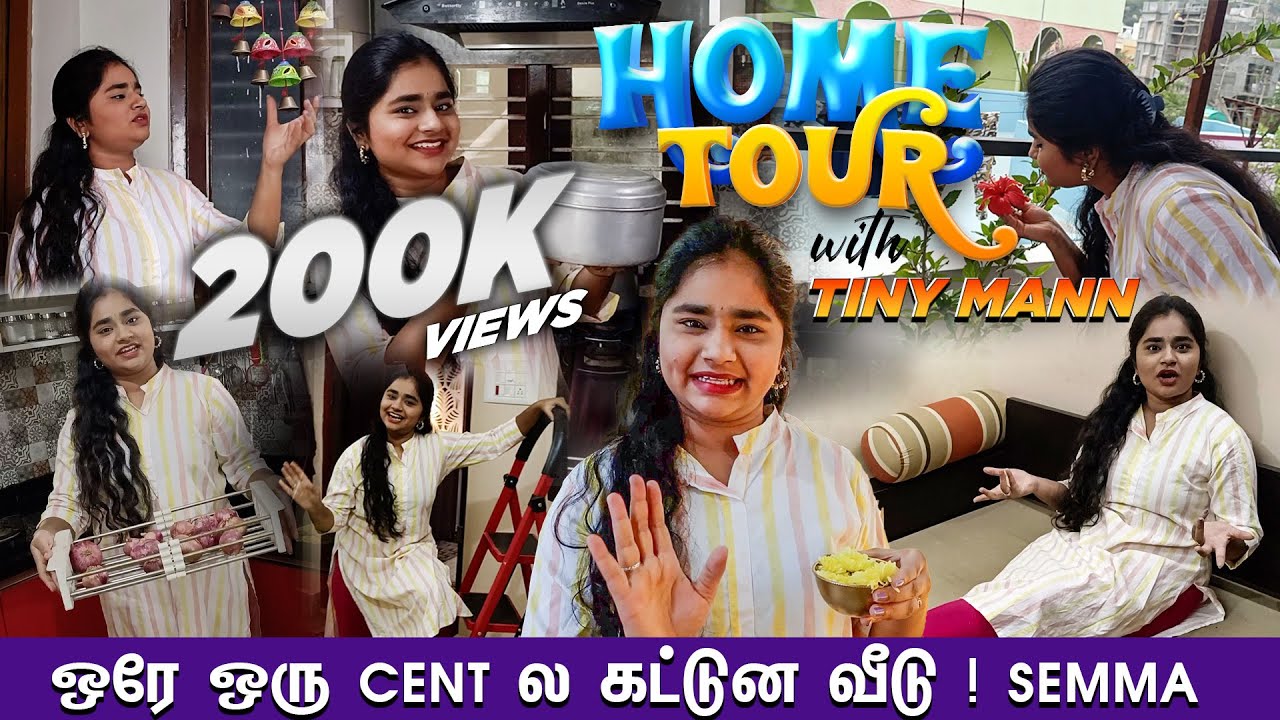 ஒரே ஒரு CENT ல வீடா  😱 ❗| MY HOME TOUR WITH TINY MANN #hometour  #onecent  #fridgetour #tinymann