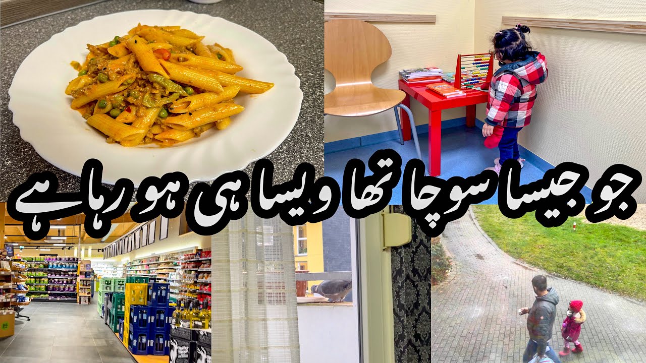 Jo Socha Tha Wo Ho He Giya | Doctor Appointment Testy Qeema Pasta