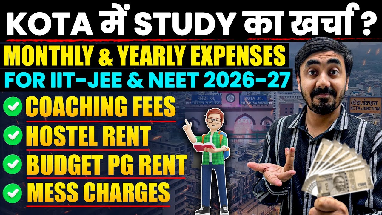 KOTA में STUDY का खर्चा?🤔 Monthly & Yearly Expenses? | Living cost? | Coaching, Hostel, Pg, Mess ETC