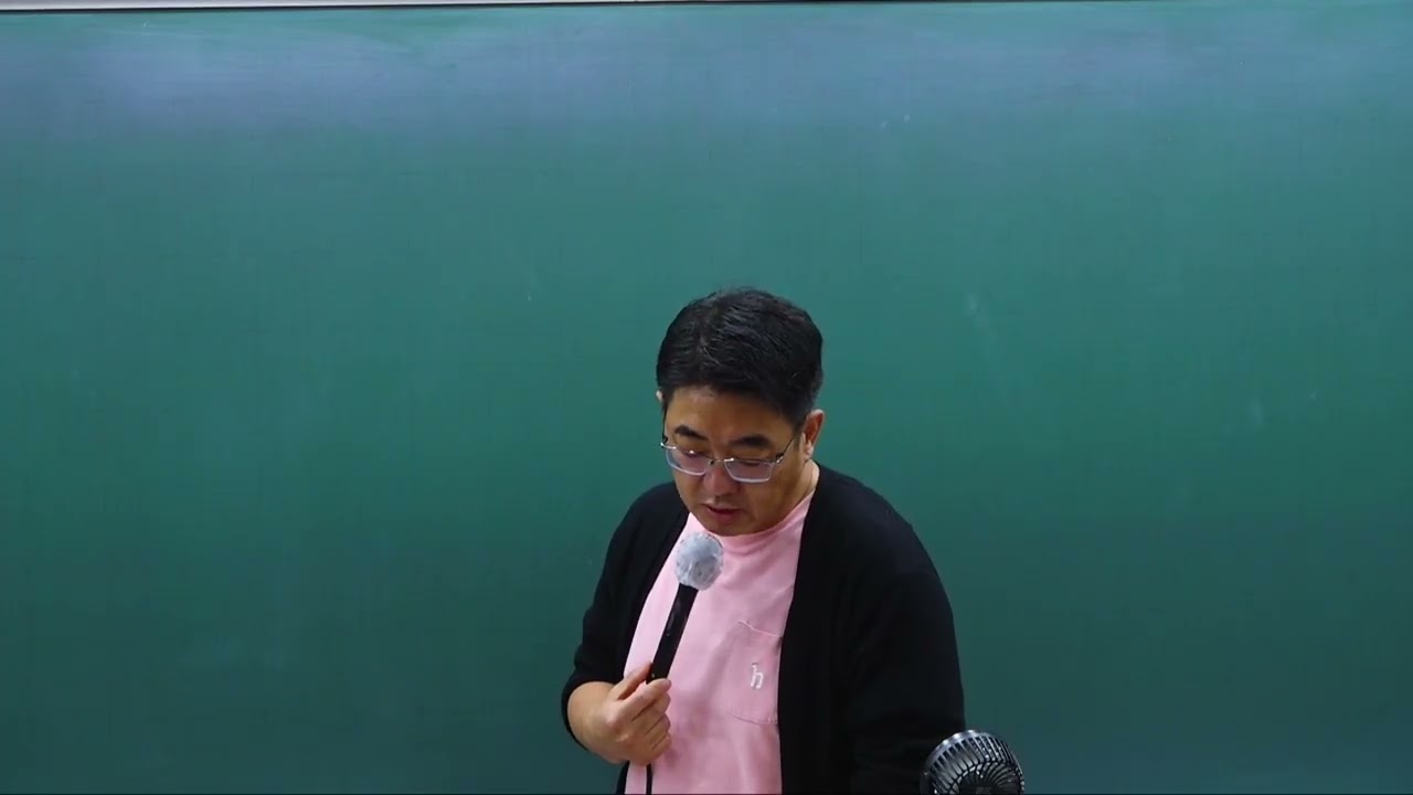 [테마특강] 26년 1차 대비 김민현 경찰학 샘플