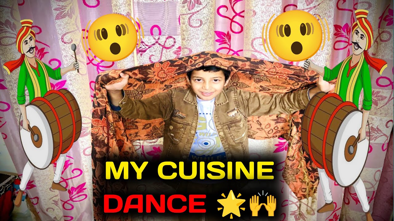 My Cuisine Dance 🕺 Phone Khrab Ho Gya 😔