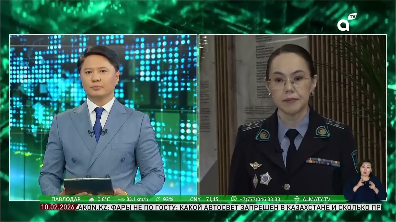 Под прицелом полиции: новые правила для самокатов и борьба с преступностью