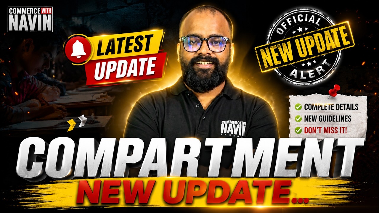 CBSE Compartment 2026 New Update 🚨 Big Announcement for Class 12 Students