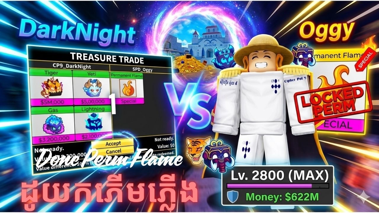 BloxFruit: Trade Perm Flame ដូភើមភ្លើង