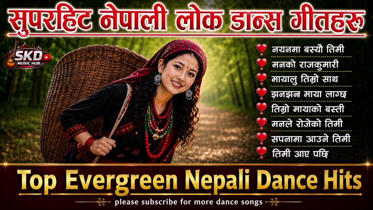 🎶 Top Evergreen Nepali Lok Geet Hits 2026 | Trending Romantic & Danceable Folk Songs