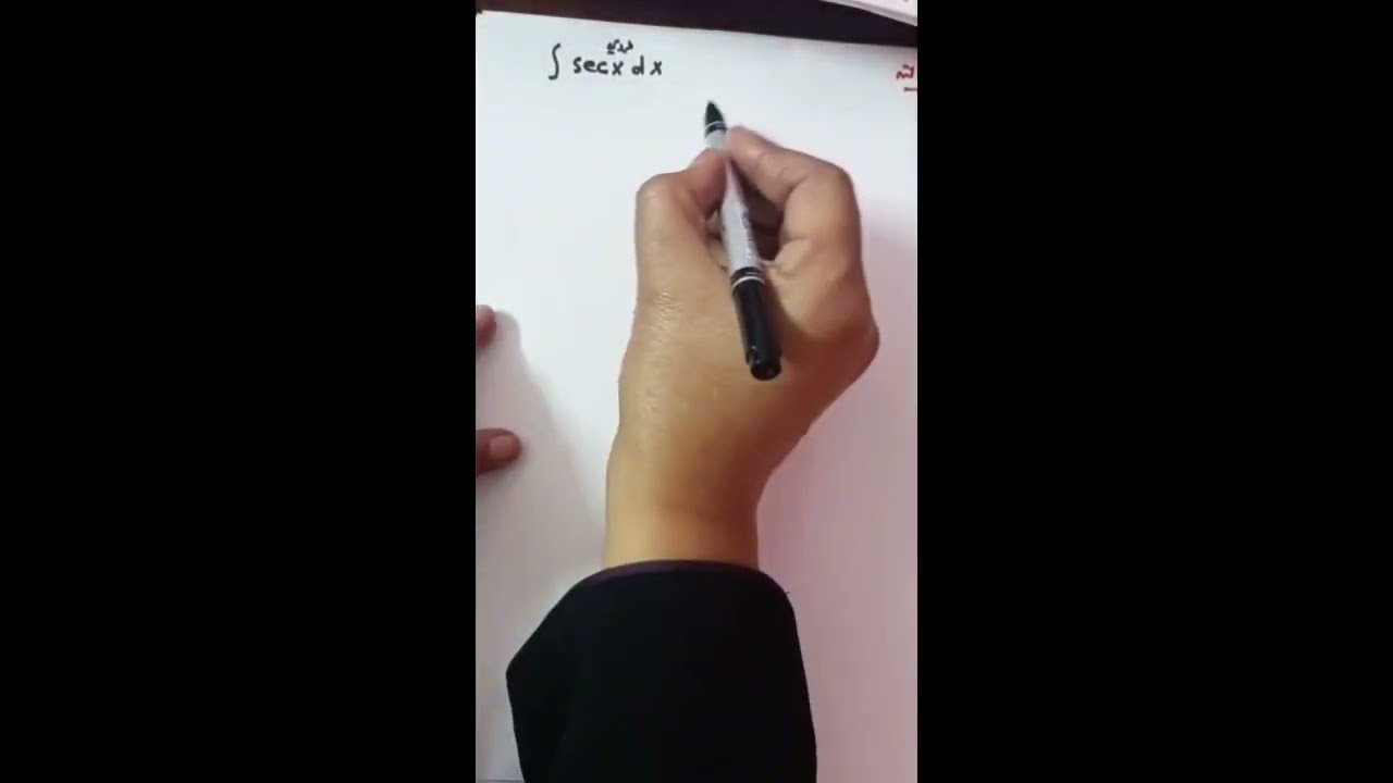 تكامل الدول المثلثية المرفوعة للقوى