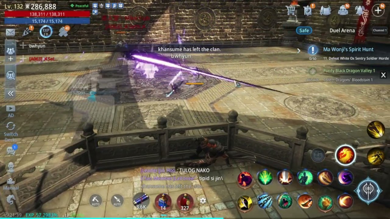 MIR4: BWHYUN VS SETH 