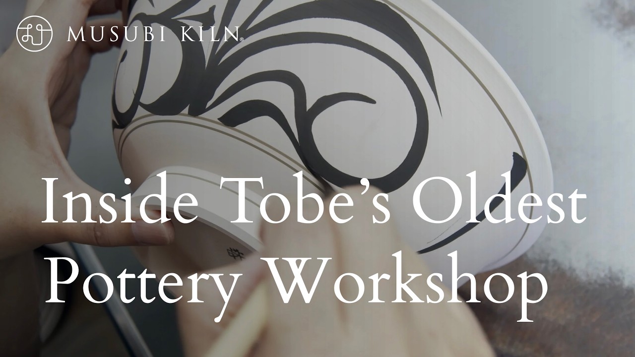 Explore Japan’s Oldest Existing Tobe Ware Pottery Kiln