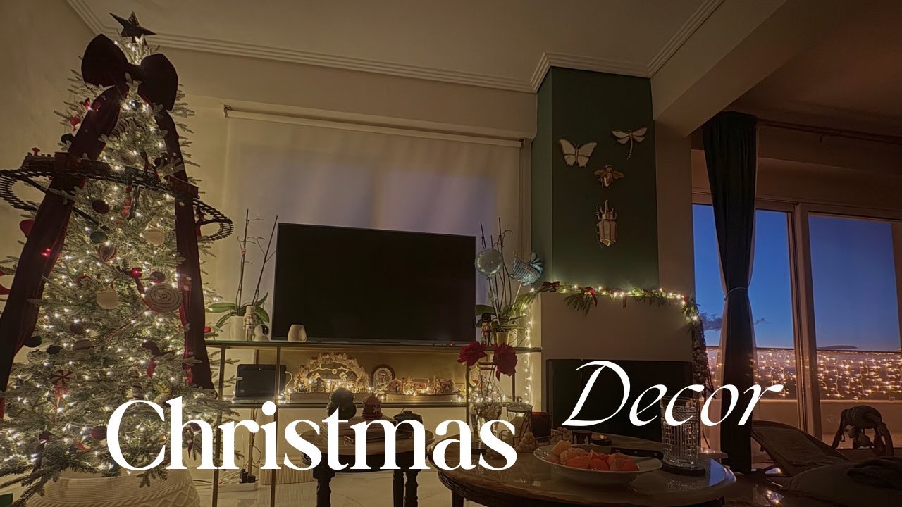 ΣΤΟΛΙΣΑΜΕ! Χριστουγεννιάτικος στολισμός!🎄