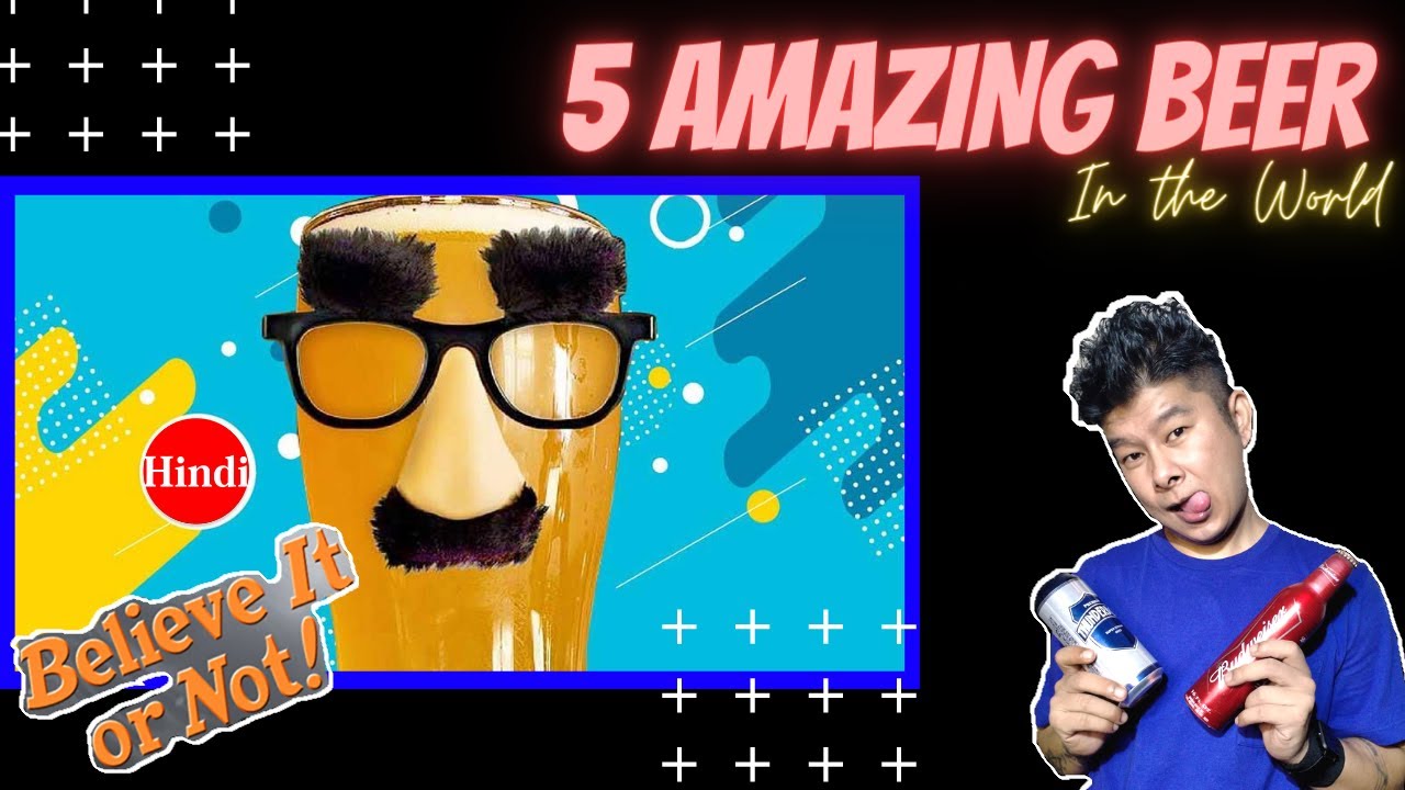 5 Amazing beer In the world | In Hindi | Mixology Master