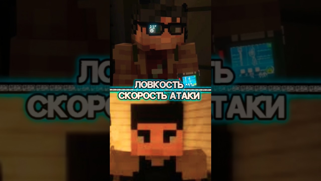 БОЛТОН VS ЛЕЙТЕНАНТ 