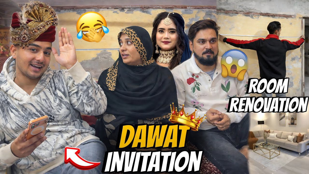 Bhai की Wife के Ghar Jayenge 😍 Room Kab Banega Sister की Dawat Kardi Bhai की Sasural Jane के Liye ￼🥳