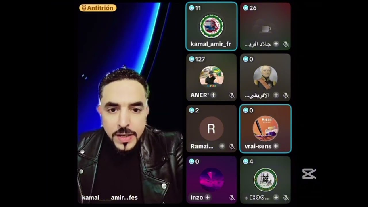 لايف كمال أ مير الجزء الثاني 15/03/2026