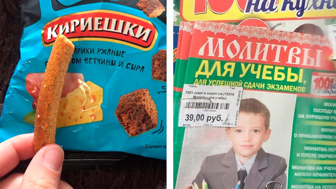 Фото подписчиков Фактории (часть 6)