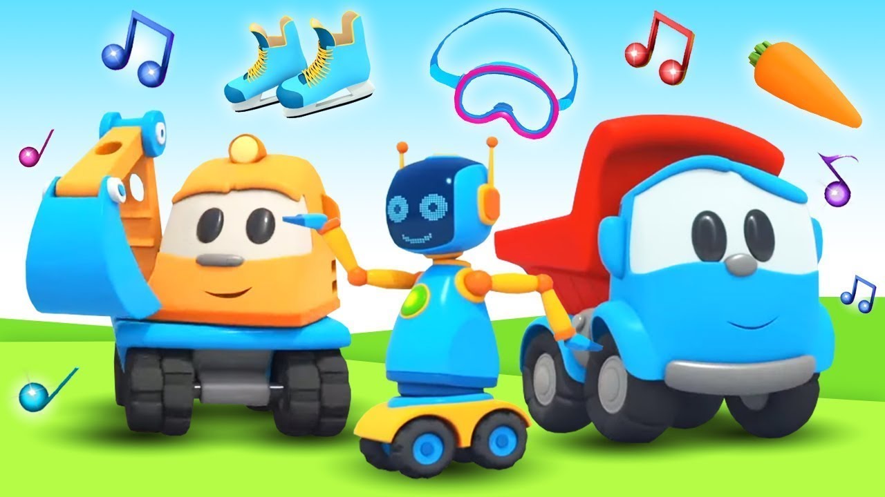 Chansons pour enfants avec Léo le camion et ses amis. Dessins animés en français