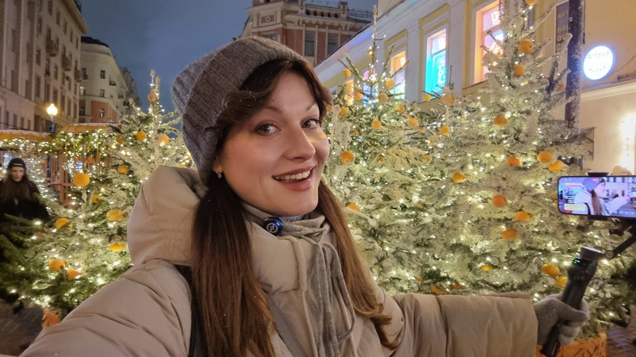 LIVE! Moscow Night Walk. Arbat, Tverskaya street, Pushkinskaya square, Pink train 🎄❄️☃️