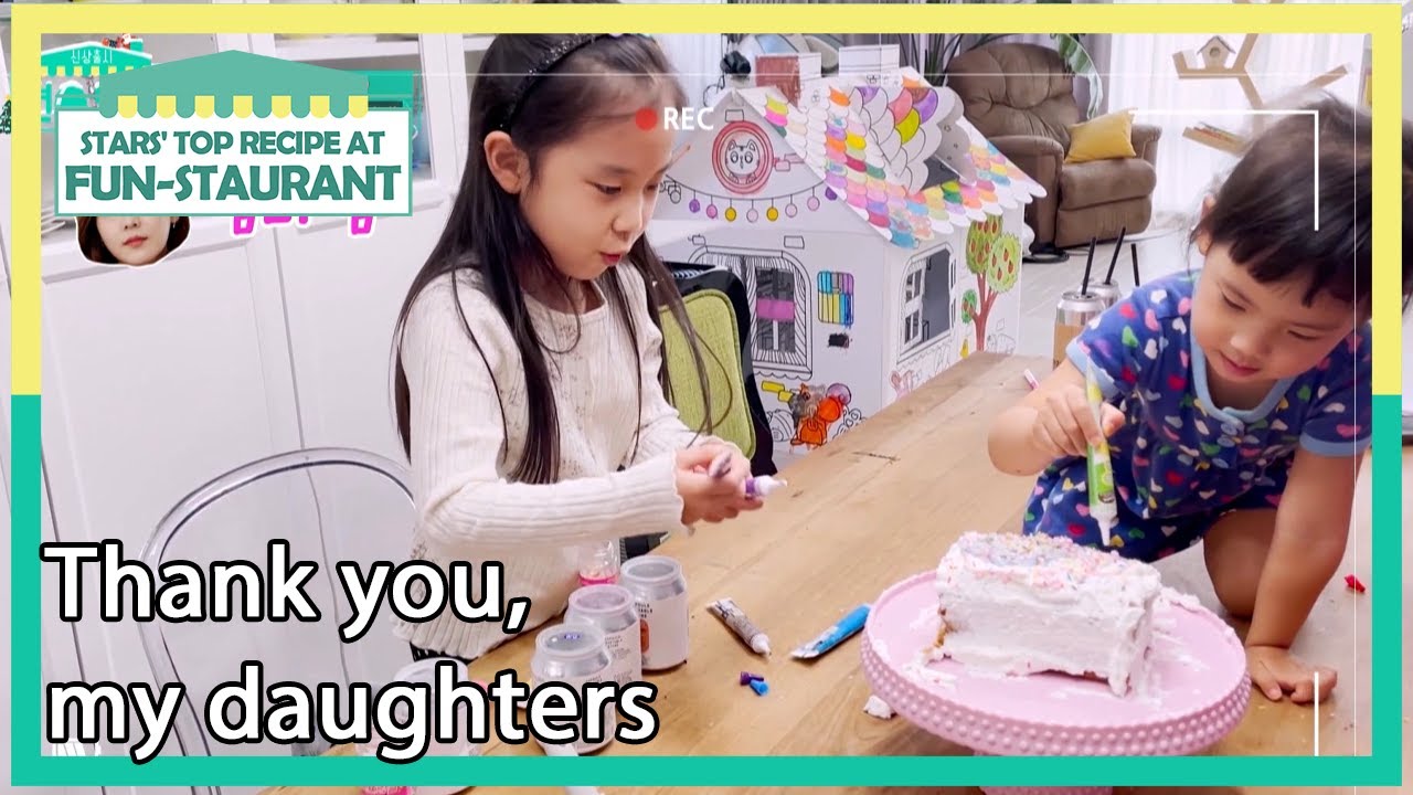 [ENG] Thank you, my daughters (Stars' Top Recipe at Fun-Staurant EP.107-7) | KBS WORLD TV 211221