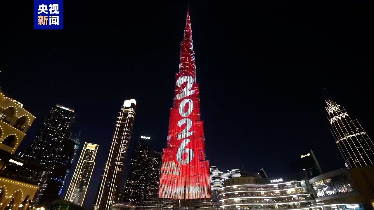 World's Tallest Building Lights Up for Spring Festival! | Burj Khalifa's Stunning Display