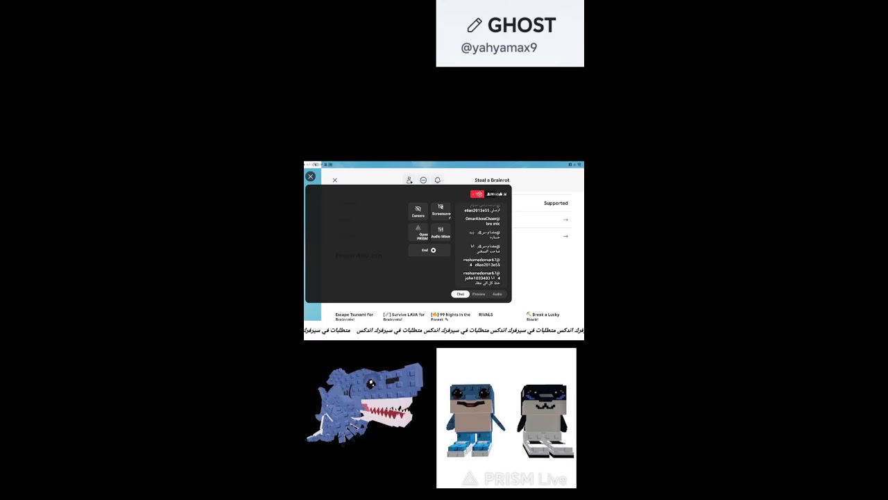 بث ماب السرقة