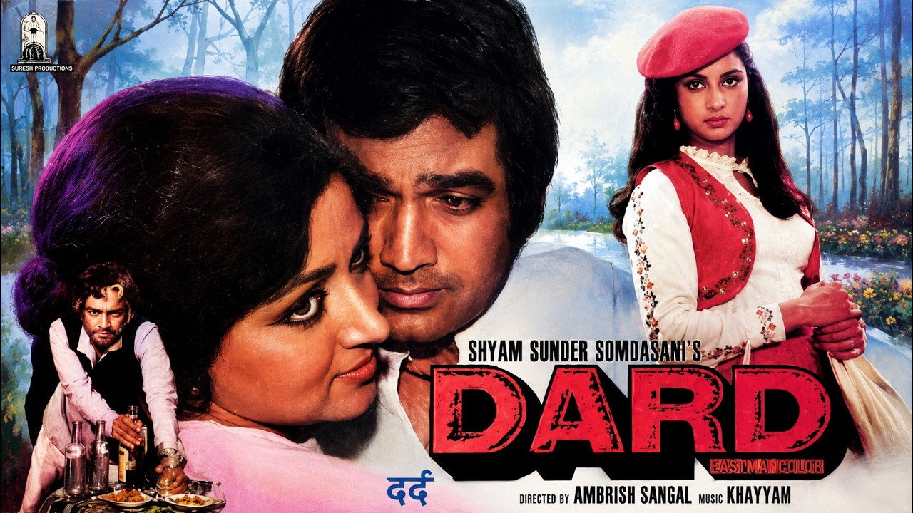 DARD (1981)full hindi movie | Superhit movie | Rajesh Khanna, Hema Malini & Poonam Dhillon #dard