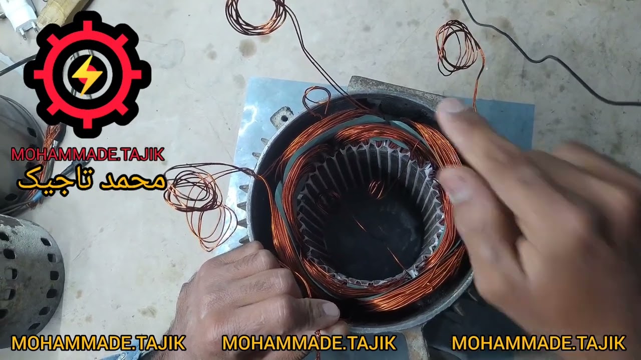 آموزش سربندی موتور تک فاز          Single-phase motor wiring tutorial