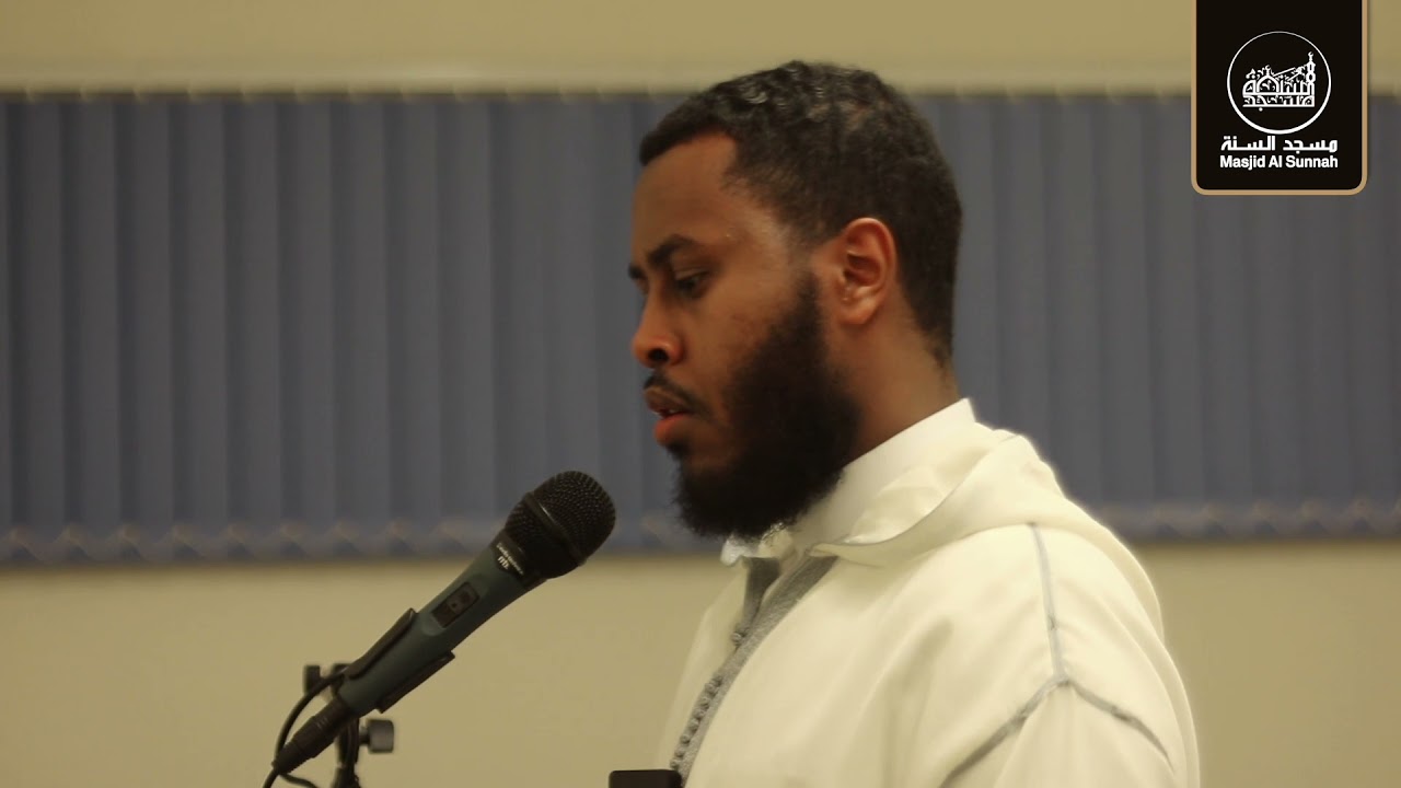 Sh Abdullahi Hussein | Night 6 | Taraweeh 2021