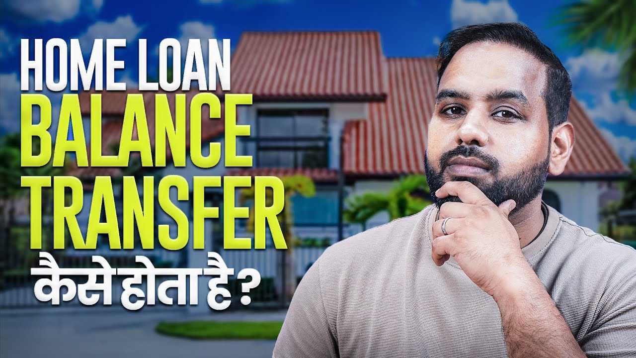 Home Loan Balance Transfer - Procedure & Charges. #homeloanbt #homeloantransfer #homeloans
