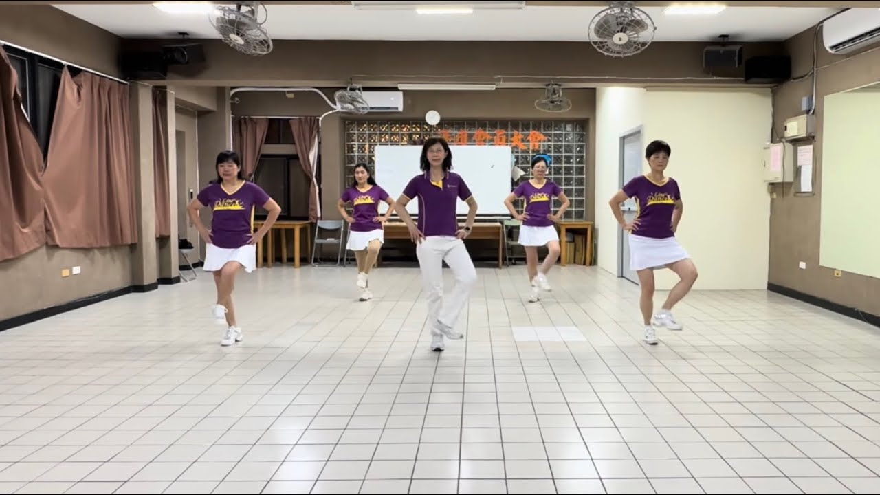 Just Dance 567 Line Dance 跳舞567 : 基礎級排舞（含分解＆數拍）