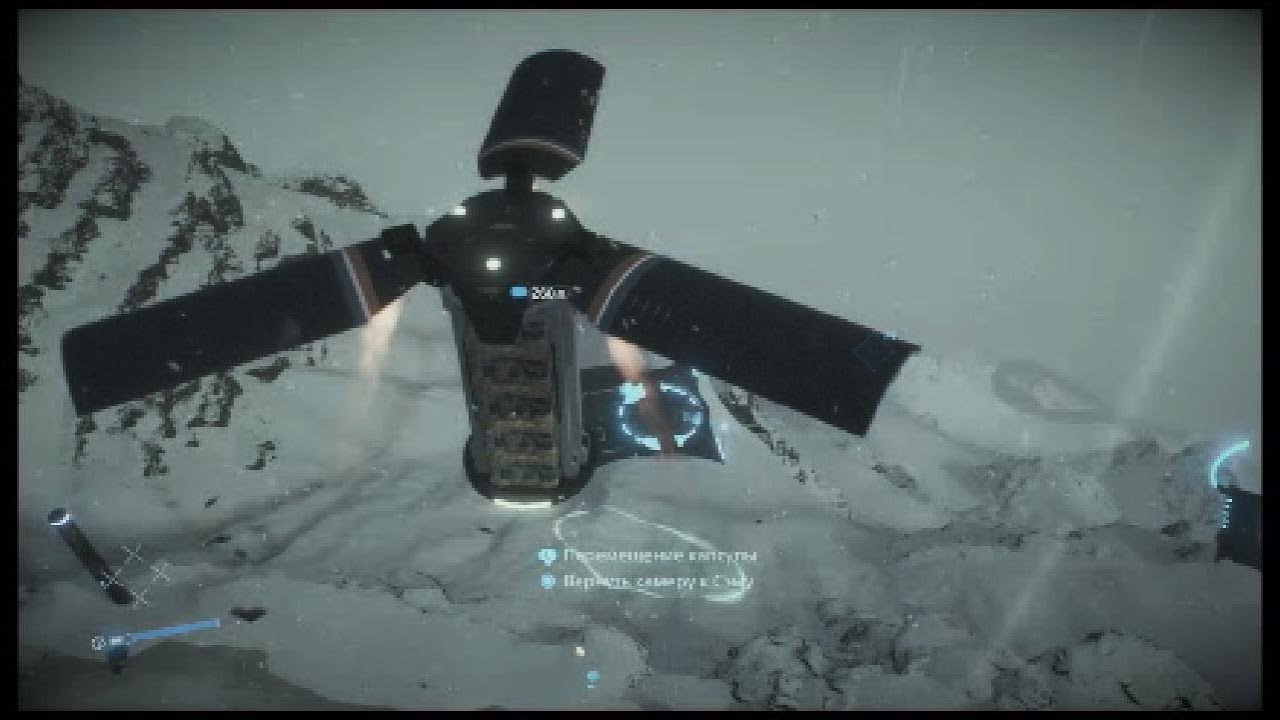 DEATH STRANDING DC PS5 - 225 эпизод: Лишние 3,5 минуты