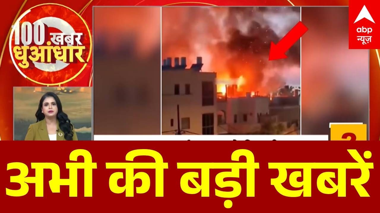 Top News: बड़ी खबरें, फटाफट | Oil LPG Crisis | Attack on Oil-Gas Field | Israel Iran war News