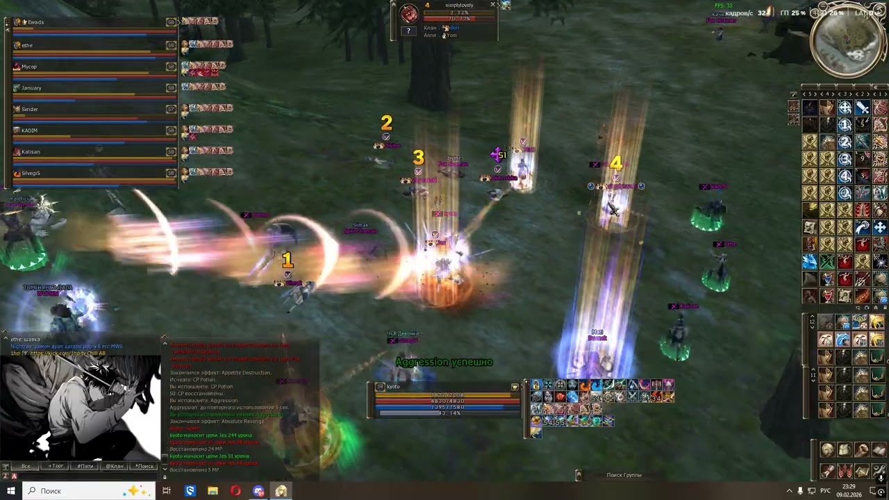 #Scryde stage 1 # daily vs HZN/ Gethigh # gvg vs Sunday