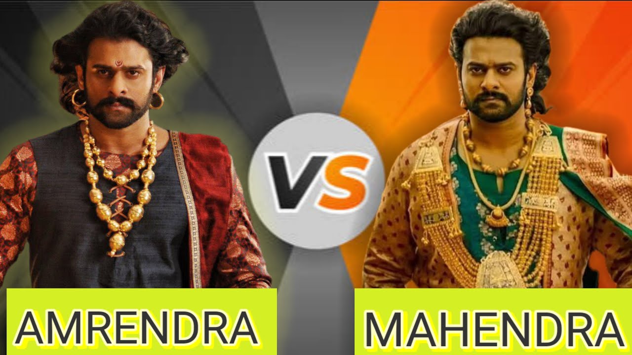 🔥 Amrendra Bahubali VS Mahendra Bahubali! कौन था असली शक्तिशाली? 😱💥 #bahubali2 #viralvideo #prabhas