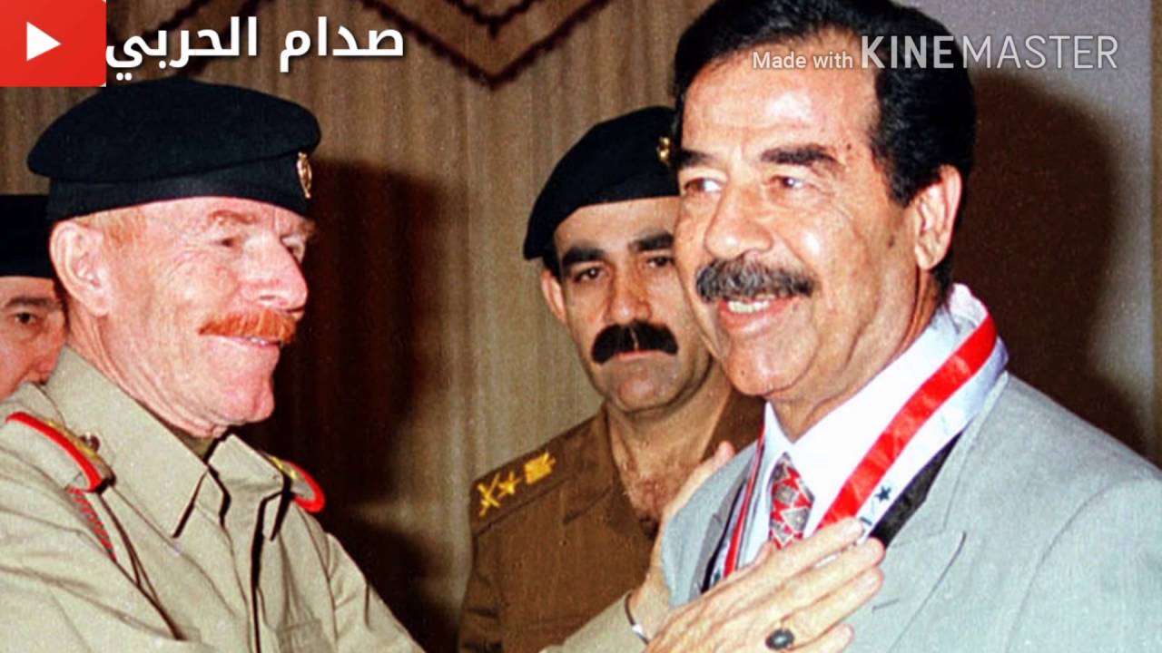شيلة الخوه /صدام حسين& عزت الدوري/