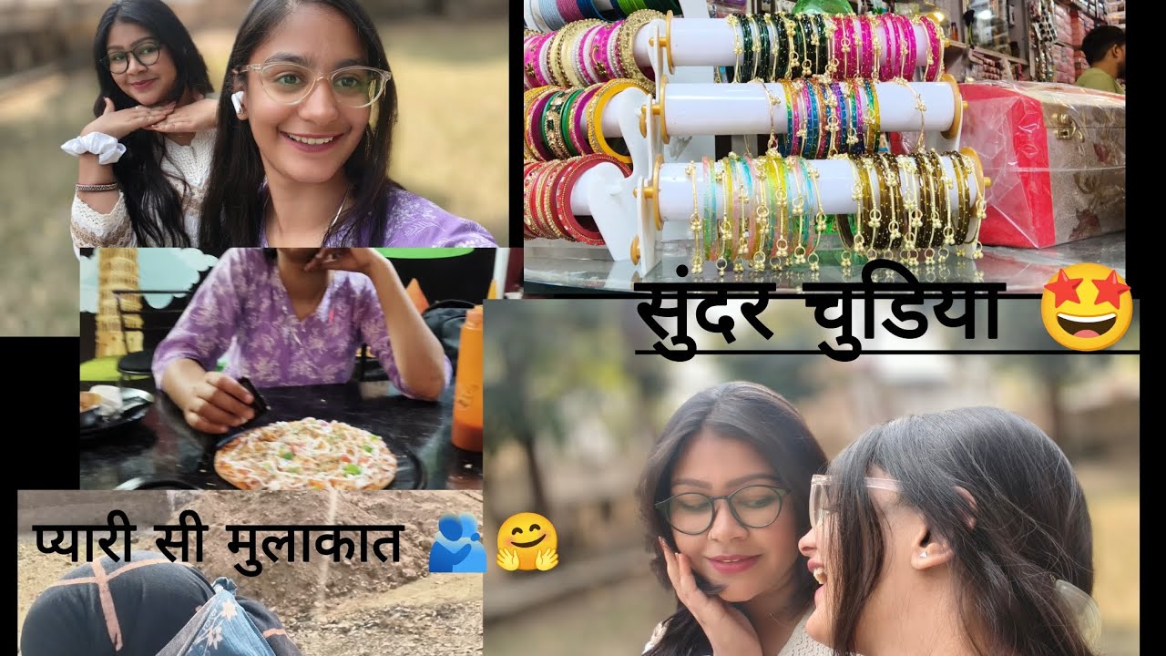 एक दिन दोस्ती के नाम 🫰🏻✨❣️#friendforever #vlogvideo 
