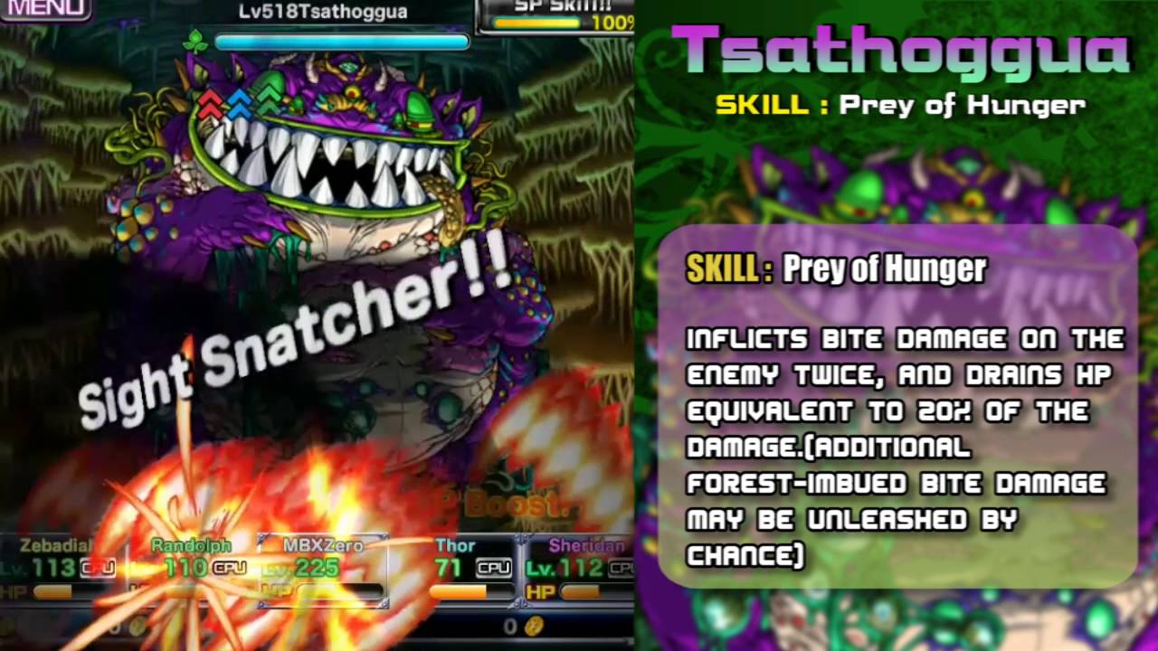 Dragon Ace : Tsathoggua [NewCard]