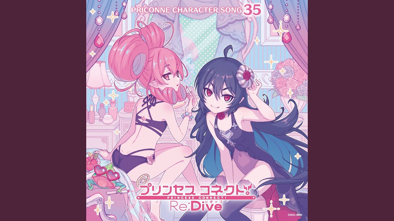 Gothical Radical † Eternal Wedding