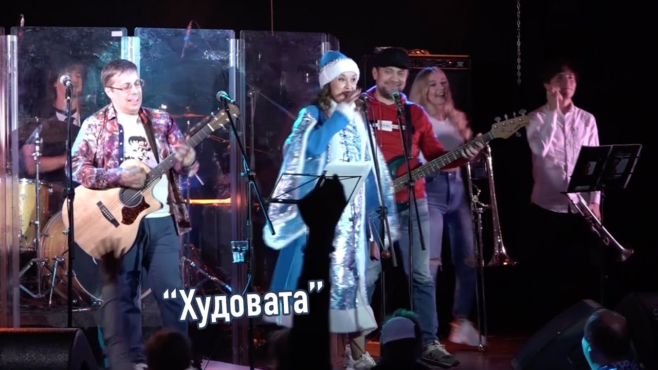 Карабаса и 