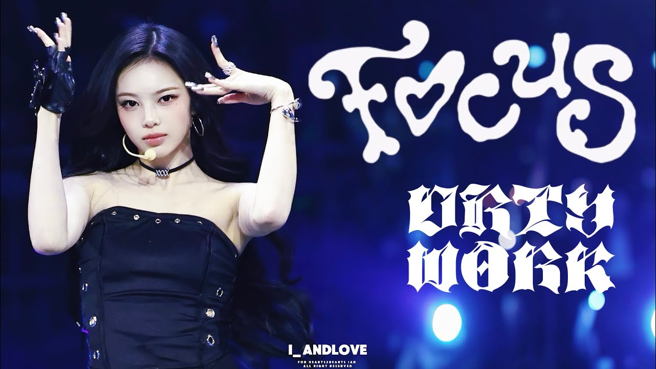 20251225 SBS Gayo Daejeon | Hearts2Hearts IAN ‘Focus x Dirty Work (Mash up ver.)’ 직캠 (H2H IAN FOCUS)