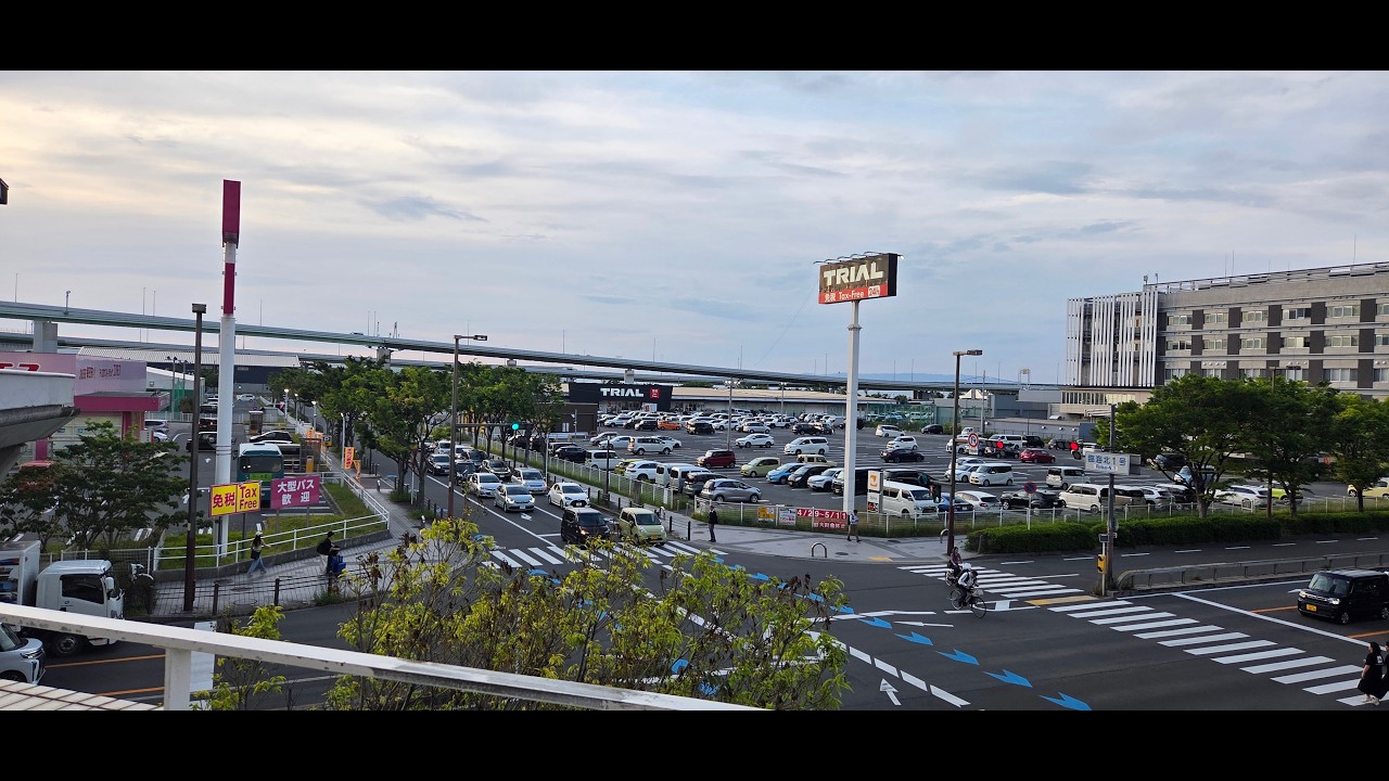 Super Center TRIAL Rinku-Town (スーパーセンタートライアル 臨空城店)TRIAL