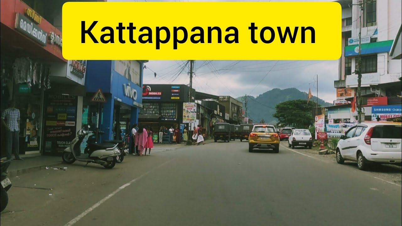 Kattappana town | Kerala kattappana City