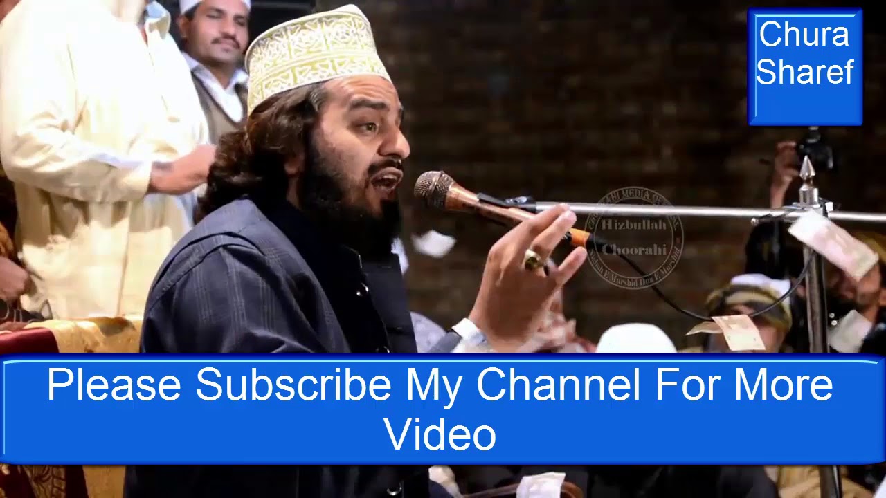 Hazart Peer Syed Ahmad Mohammad Shah Sahib  Choorah Shareef