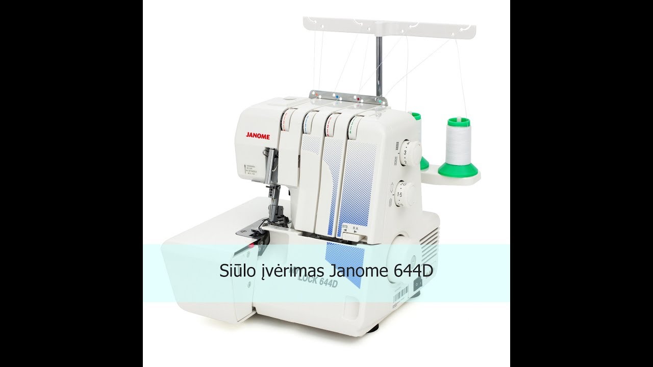 Siūlo įvėrimas Janome 644D. Threading the overlocker Janome 644D. Заправка ниток оверлок Janome 714.