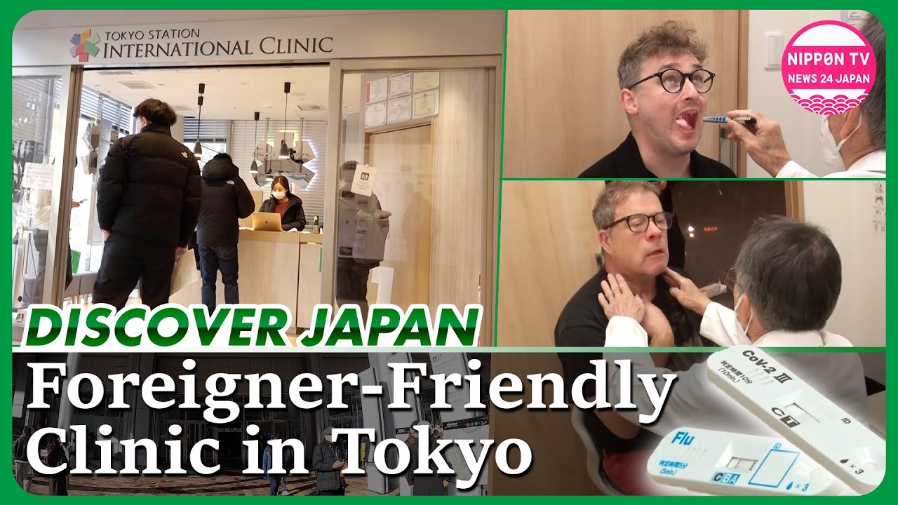 Where to go: Tokyo’s Year-round International Clinic