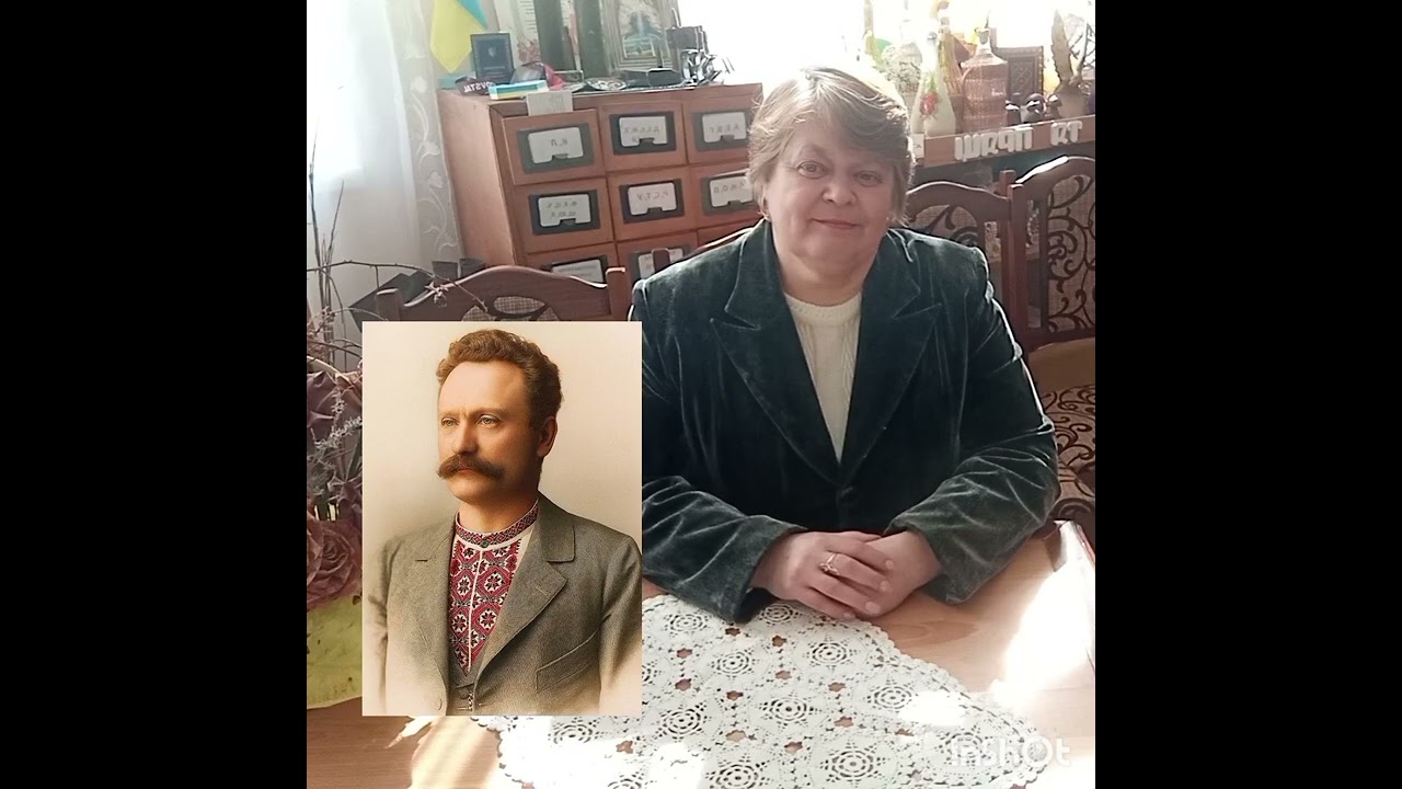 Бойки і Бойківщина