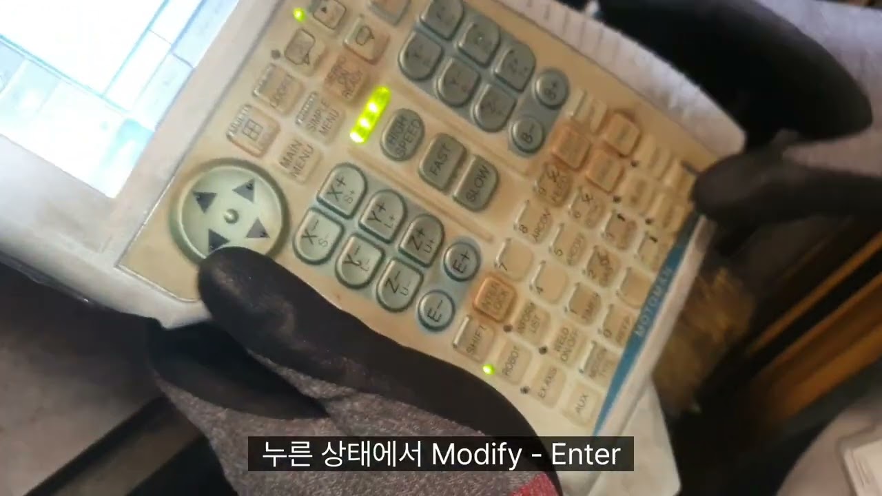 Mag 2호기 야스카와 로봇 티칭 수정하는 법.