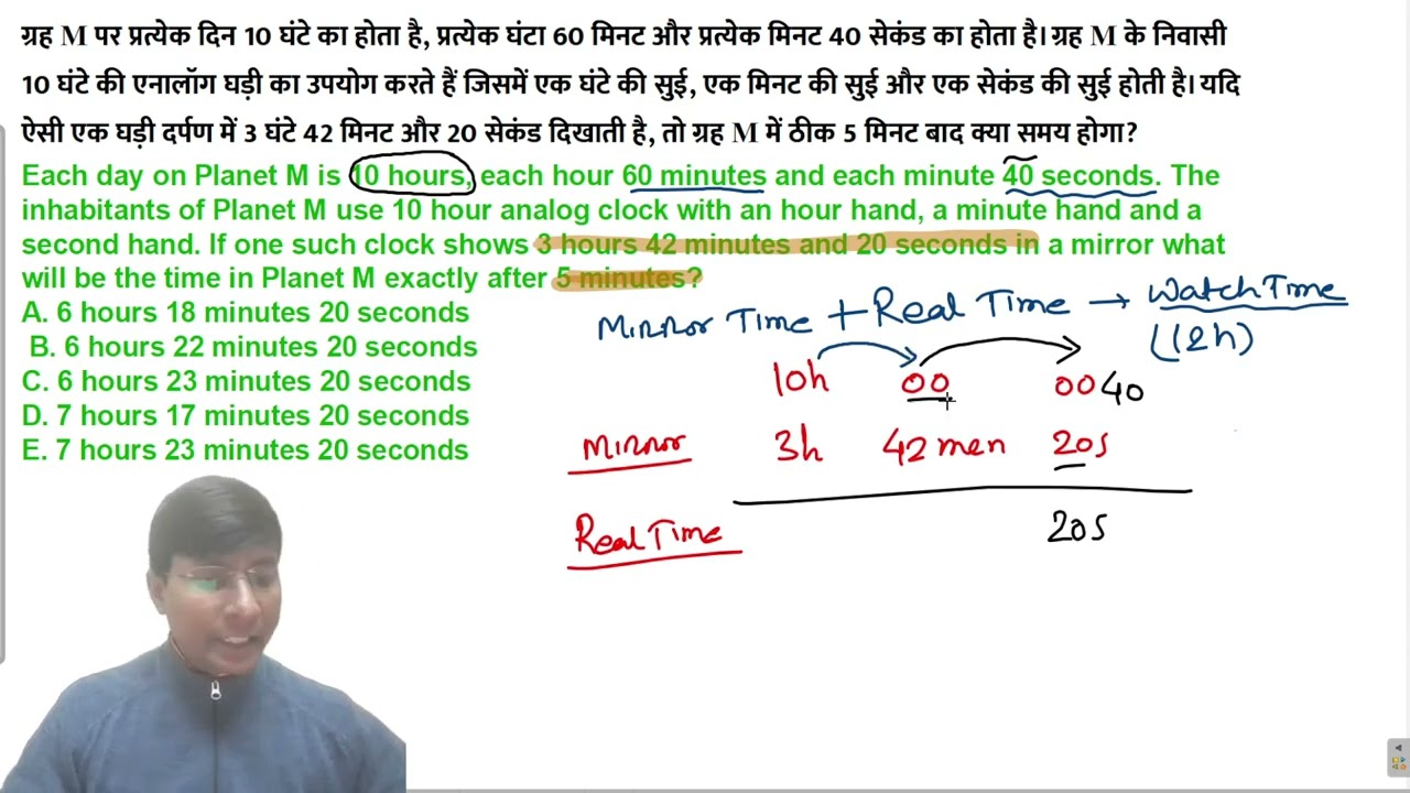 Each day on Planet M is 10 hours  each hour 60 minutes and each minute 40 seconds.
