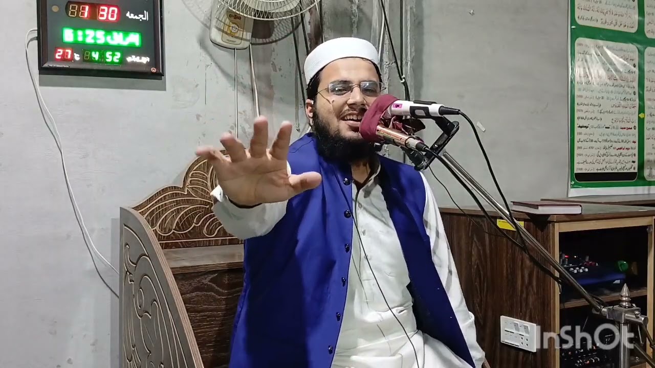 (Baad naseeb insane kon)hazrat molana hafiz ibrar teabi sahib