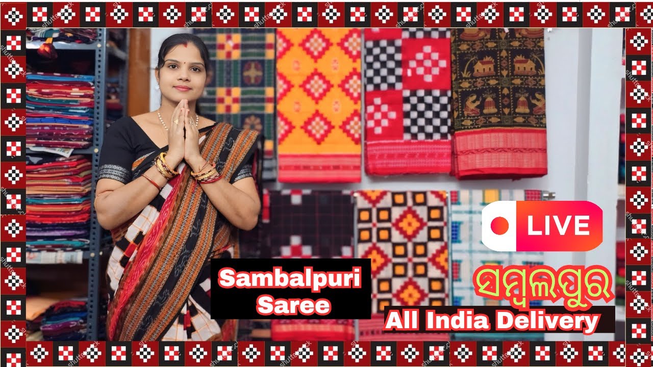 📣 LIVE - Suprabha Meher Handloom New✨ Exclusive Sambalpuri Handloom Saree Collection ✨