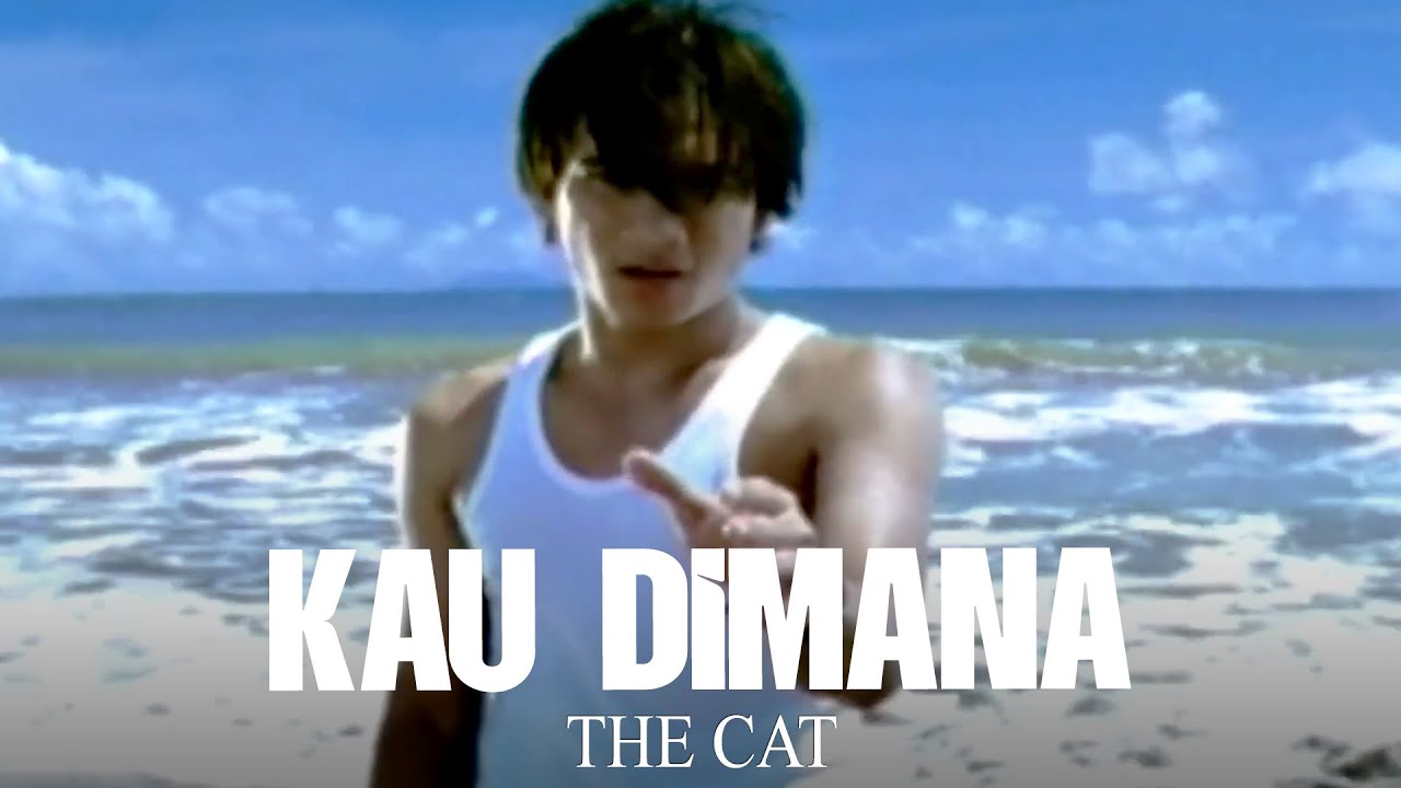 The Cat - Kau Dimana (Remastered Audio)
